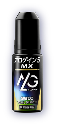 アロゲイン5 MX
